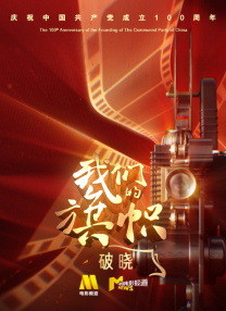 亚洲三级在线看